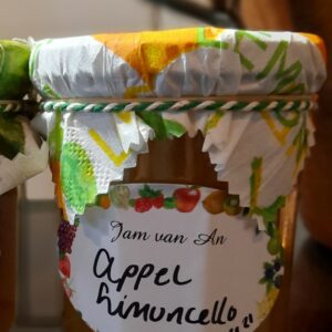 Jam van An - Appel Limoncello - 324 ml